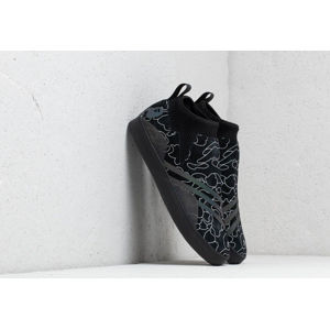 adidas x BAPE 3ST.002 Core Black/ Supplier Colour/ Ftw White