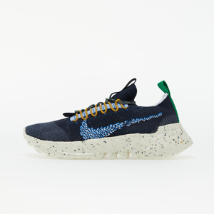 Nike Space Hippie 01 Obsidian/ Signal Blue-Psychic Blue-White