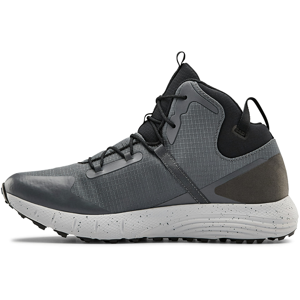 Under Armour Charged Bandit Trek Gray
