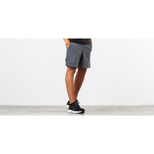 Under Armour Project Rock Training Shorts Grey
